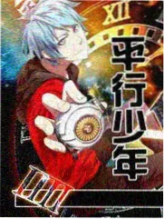 陪审席剧照
